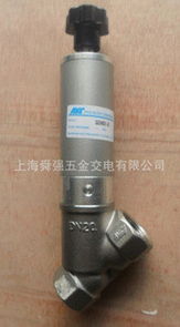 上海舜强五金交电流量控制阀产品全览