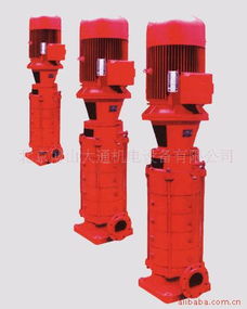 北京博山大通机电设备有限公司消防泵产品列表及五金交电业务概览